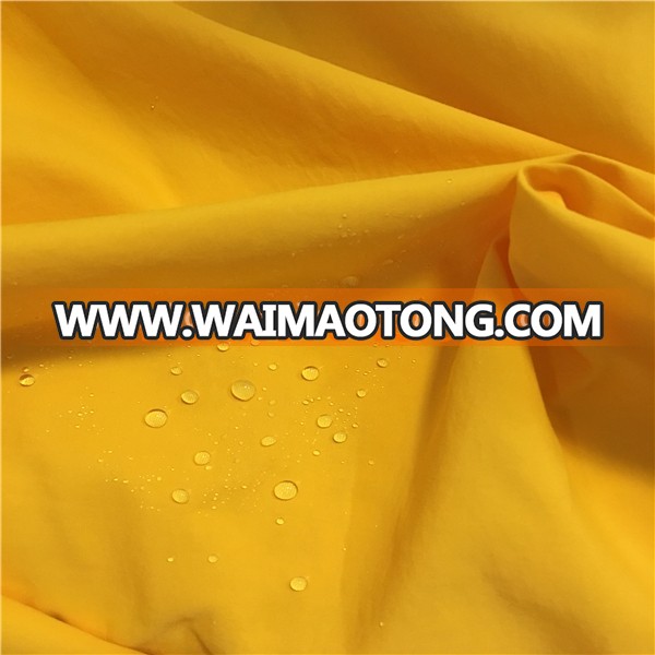 Taslan Fabric Type and Plain Style Taslan Nylon Fabric